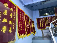 -甄爱宠物医院(疏影路店)