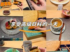 -小十Omakase(地王大厦店)