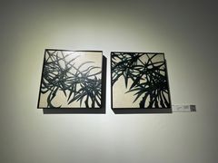 -成都许燎源现代设计艺术博物馆