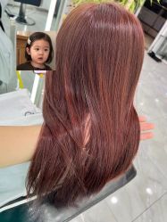 -Coo Hair salon