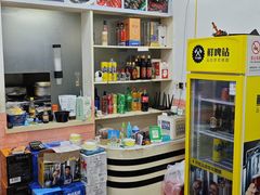 -大勇海鲜(叙康里店)