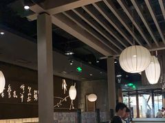 大堂-湊湊火锅·茶憩(石家庄万象城店)