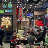 在大众点评跟风最成功的一次……萍姐火锅