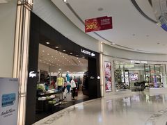 -王权免税店(普吉市区店)