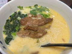 -和府捞面·大师店(上海漕宝路日月光店)