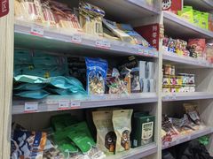 -宠物家(角门东店)