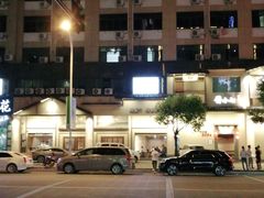 -酱小七老火锅(贝村店)