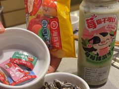 -海底捞火锅(宝龙广场夜宵主题店)