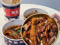 -降龙爪爪(建设路1店)