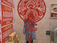 -老地方酒楼(红旗路店)