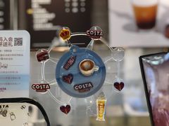 -COSTA COFFEE(成都来福士店)