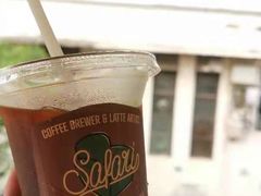 -SAFARI COFFEE