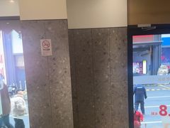 -老娘舅(吴山路店)