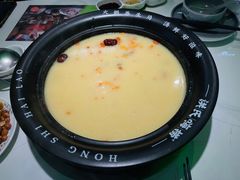 -洪氏嗨捞·广东猪肚鸡·椰子鸡火锅(西咸万象城店)