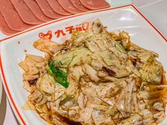 -九子跳跳蛙(石牌东店)