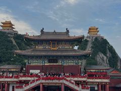 -老君山风景名胜区