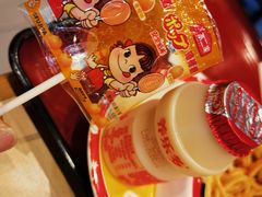 -食其家·牛丼咖喱(太阳宫店)
