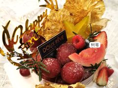 -杜哈夫DOUX RÊVE·生日蛋糕(日月光店)