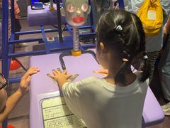 -香港科学馆