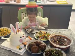-AHAVA·Fang Baking Studio