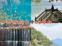 -严子陵钓台(富春江小三峡)