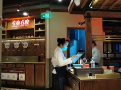 -左庭右院鲜牛肉火锅(新梅广场店)