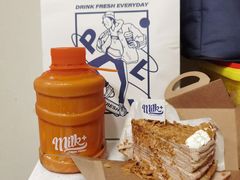 夏日橙桶桶雙料泰奶-milkplus·泰式奶茶(较场东路店)