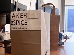 -BAKER&SPICE(国金中心商场店)