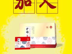 -亚马逊海鲜自助餐厅(惠山万达店)