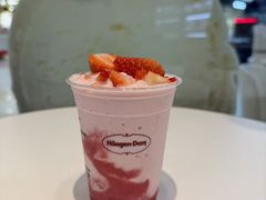 -哈根达斯(绍兴银泰店)