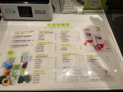 -树夏(鹭洲里店)