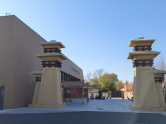 -北京大葆台遗址博物馆