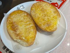 -金桔香港茶餐(宝安大厦店)