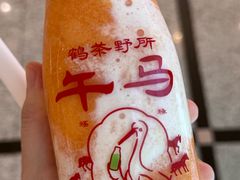 -鹤茶野所(上海首店)