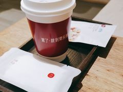 -常乐·对症推拿(深业上城第118分店)