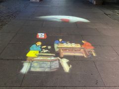 -沙县小吃文化城