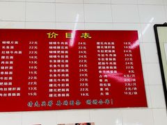 -老赵面店(大西路店)