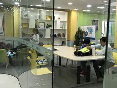 -美联英语(绿宝中心)