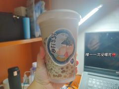 -茉沏(万科美好广场店)