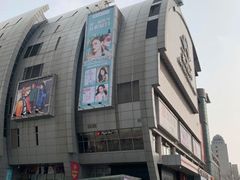 -新世界百货(顺义店)