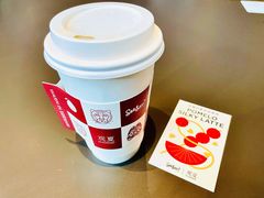 -Seesaw Coffee(苏州中心店)