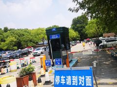 -共青国家森林公园-南大门停车场