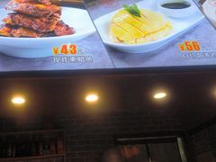 -老灶味道·本帮菜(昌平路店)