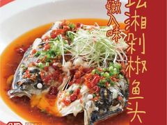 -爱饭(民意店)