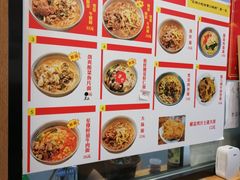 -陈八两面家(华孚写字楼店)