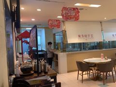 -东方饺子王(和平里店)
