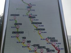 -午潮山国家森林公园