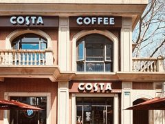 -COSTA COFFEE(上海虹口公园店)