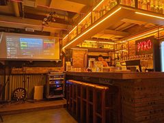 -火鬼 PYRO(五道口店)