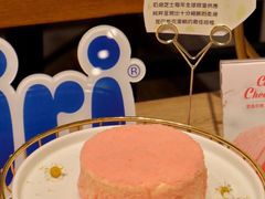 -罗森尼娜(解放西路店)